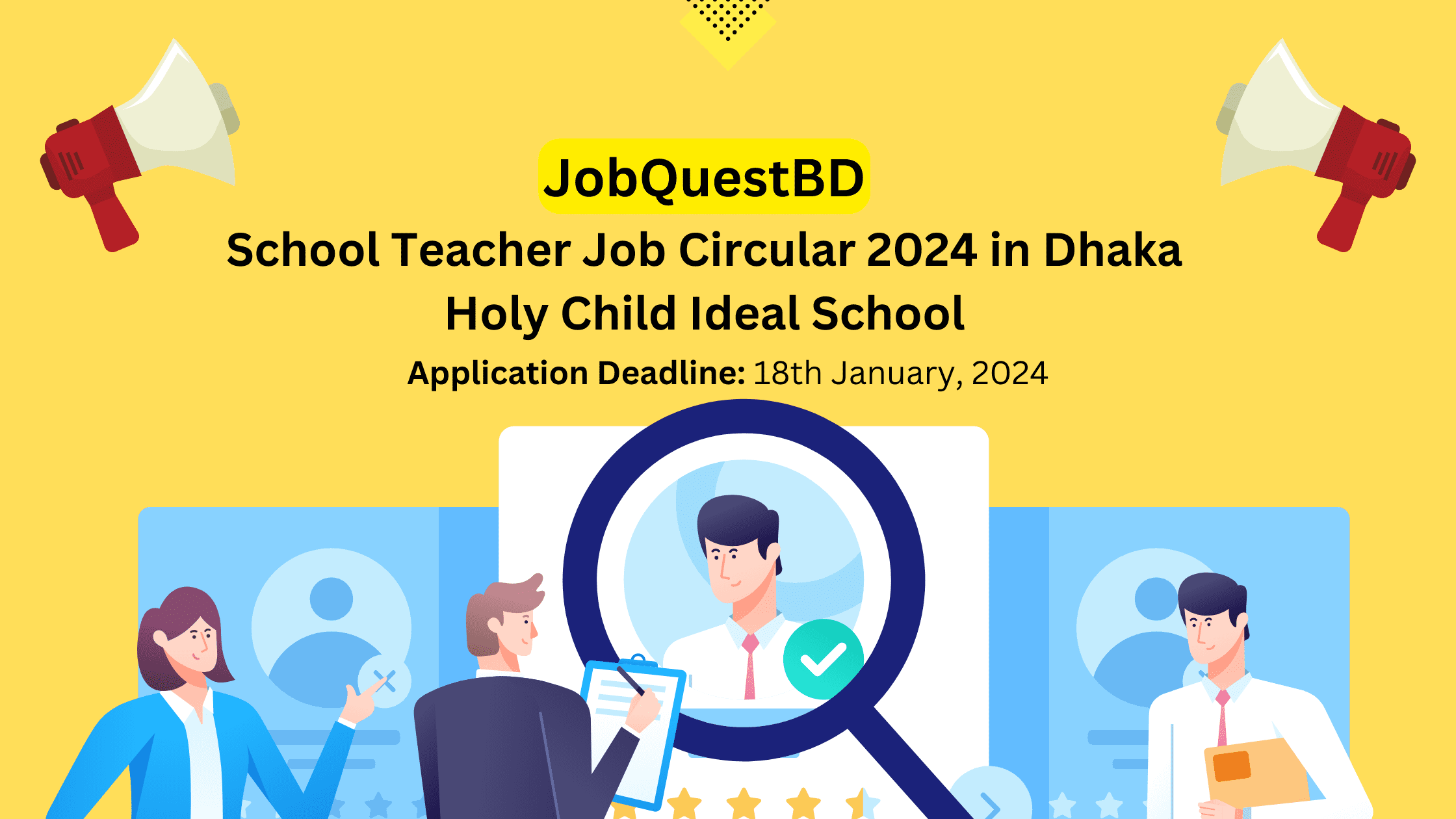 School Teacher Job Circular 2024 in Dhaka