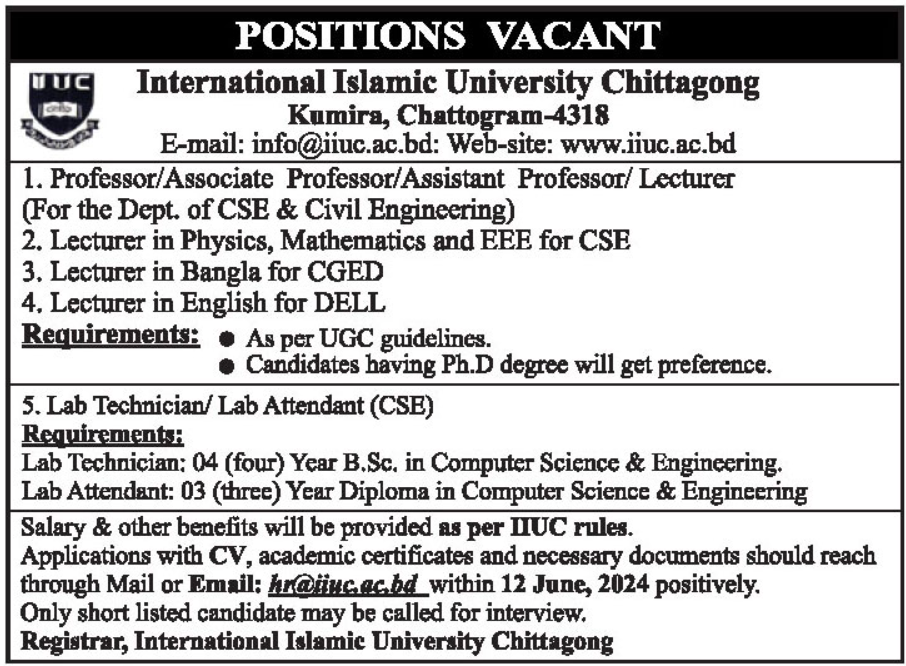 iiuc job circular