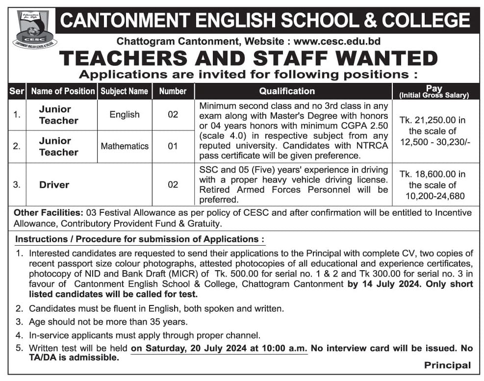 cantonment english school and college job circular